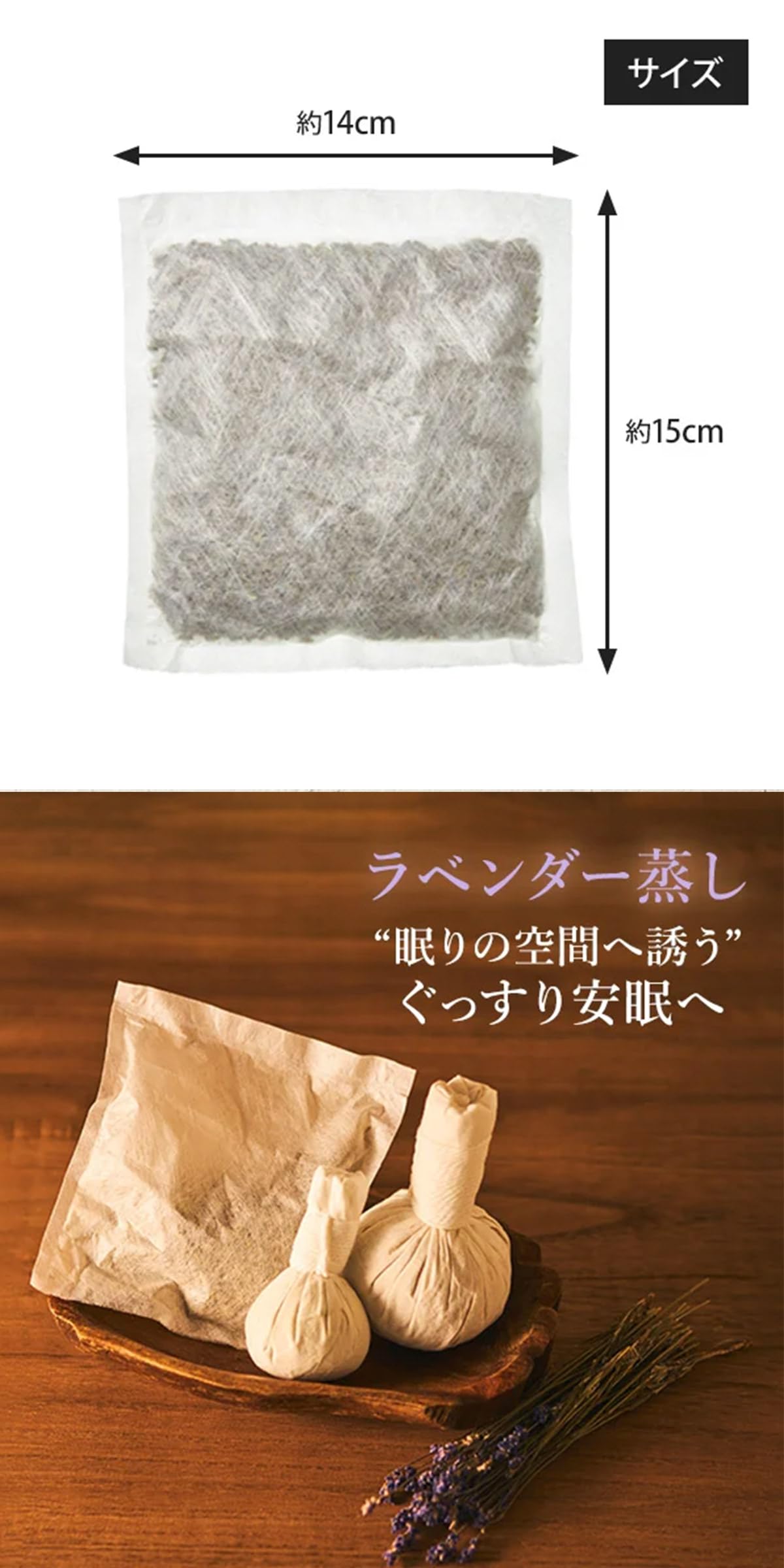 Amazon.co.jp: ＜ yomogi ＞ (よもぎ蒸し器で使用可) ハーブ蒸し用