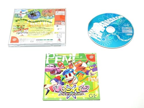 Pen Pen TriIceLon Japan Import