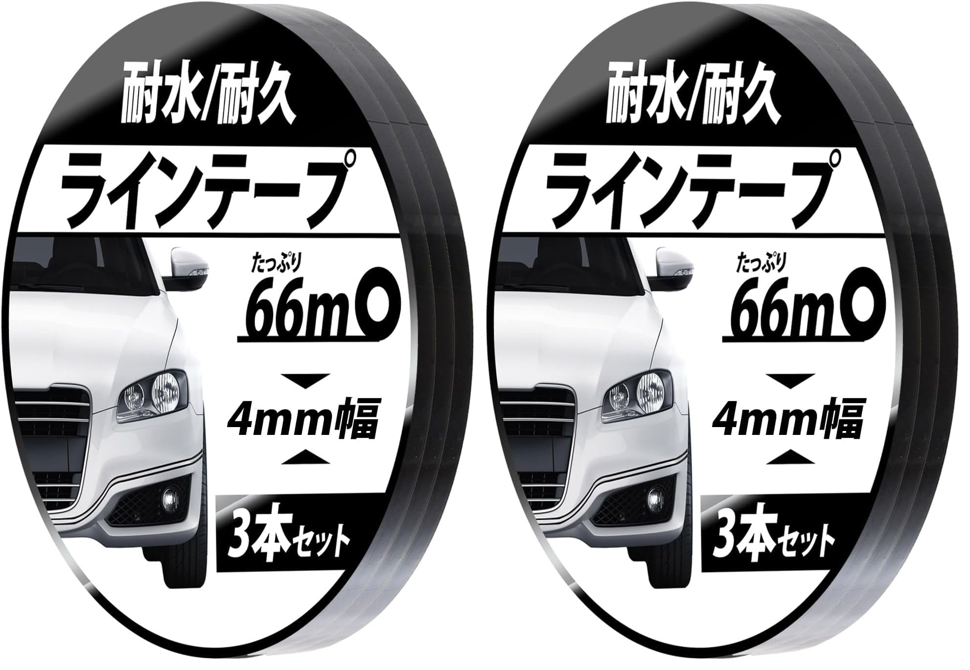 Amazon | [T-Laugh] ラインテープ バイク 車 ドレスアップテープ 耐水