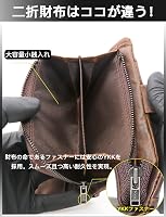 Amazon.co.jp: [fy FOXYORK] 財布 メンズ 二つ折り 本革 YKK