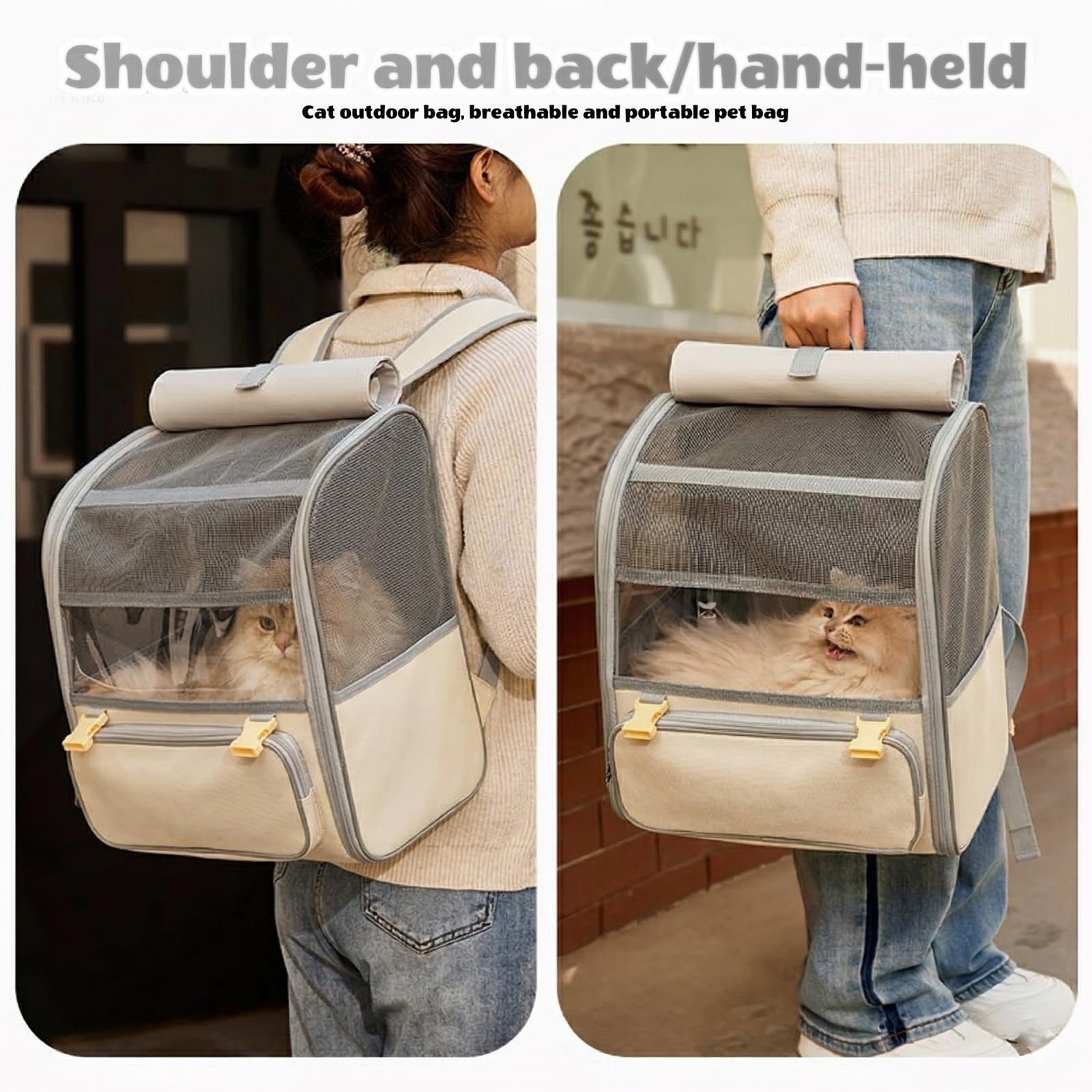 Mochila para gatos, mochila para mascotas con ventana de malla y asa de transporte, mochila para perros, portátil y plegable para gatos de menos de 8 kg, bolsa de transporte para viajes, senderismo