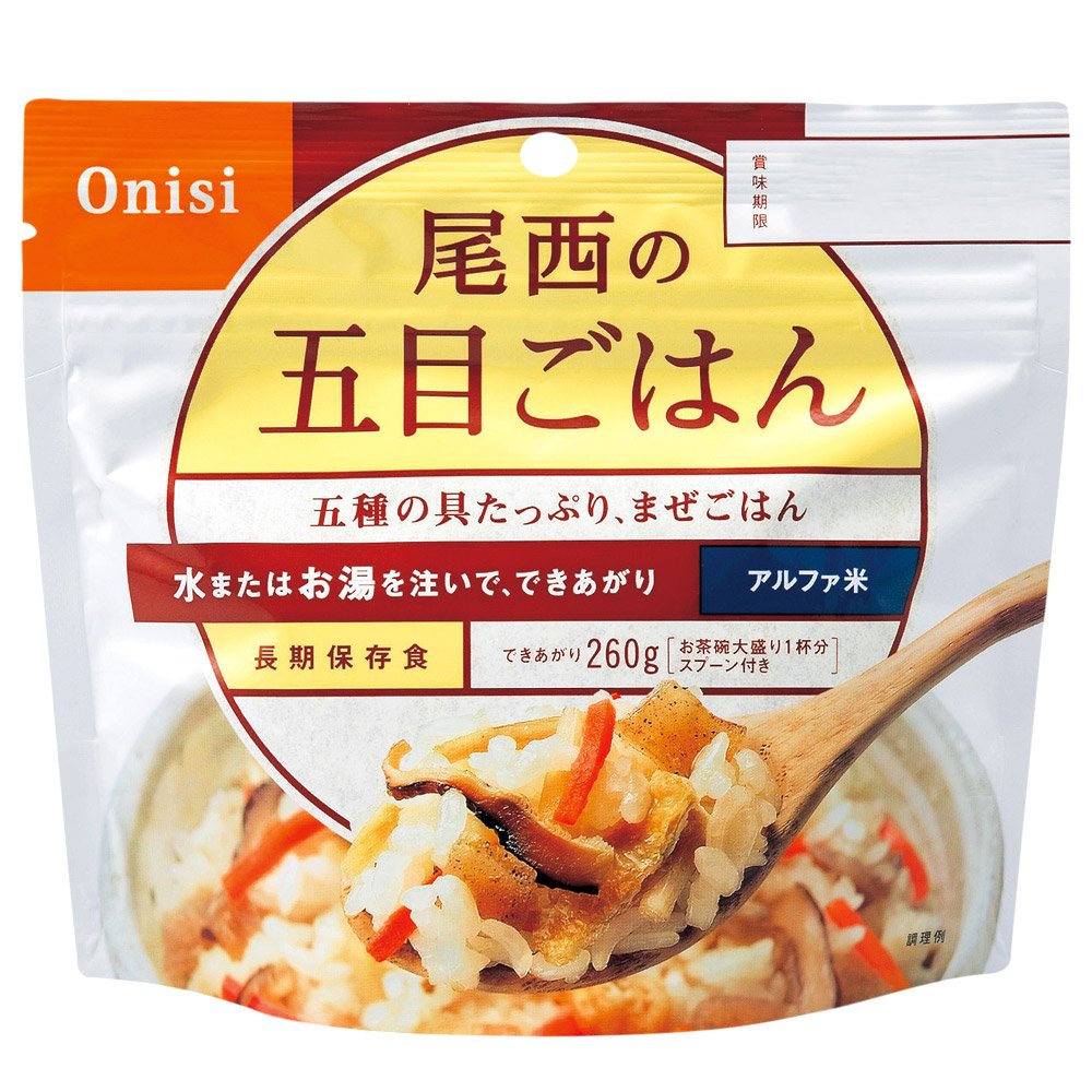 Amazon | 尾西食品 アルファ米（1食分） 五目ご飯 | 尾西食品