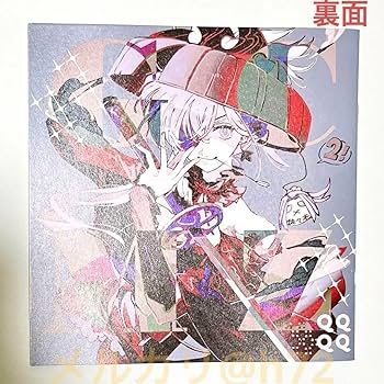 C105 えんど TAKOLEGS GCMZ2 QQQQ FGO Amazon.co.jp: Fate/GrandOrder GCMZ QQQQ TAKOLEGSえんど同人誌
