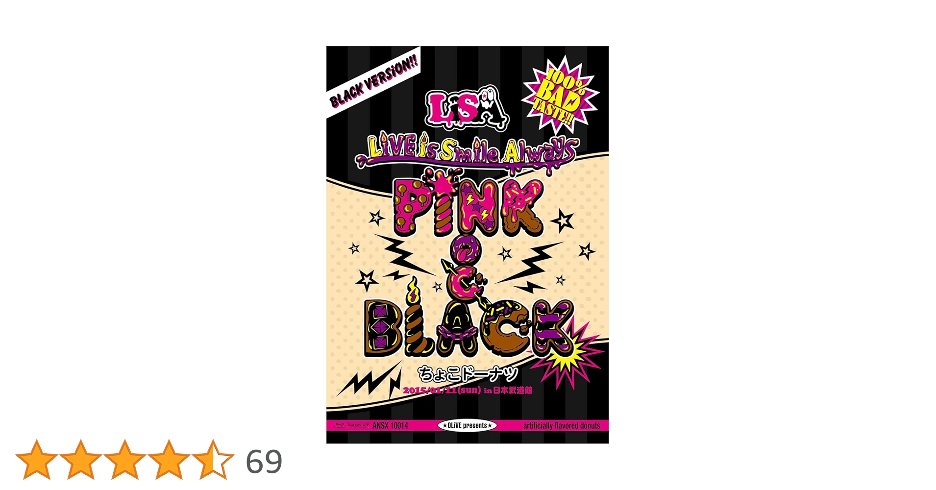 Amazon.co.jp: LiVE is Smile Always~PiNK&BLACK~ in日本武道館