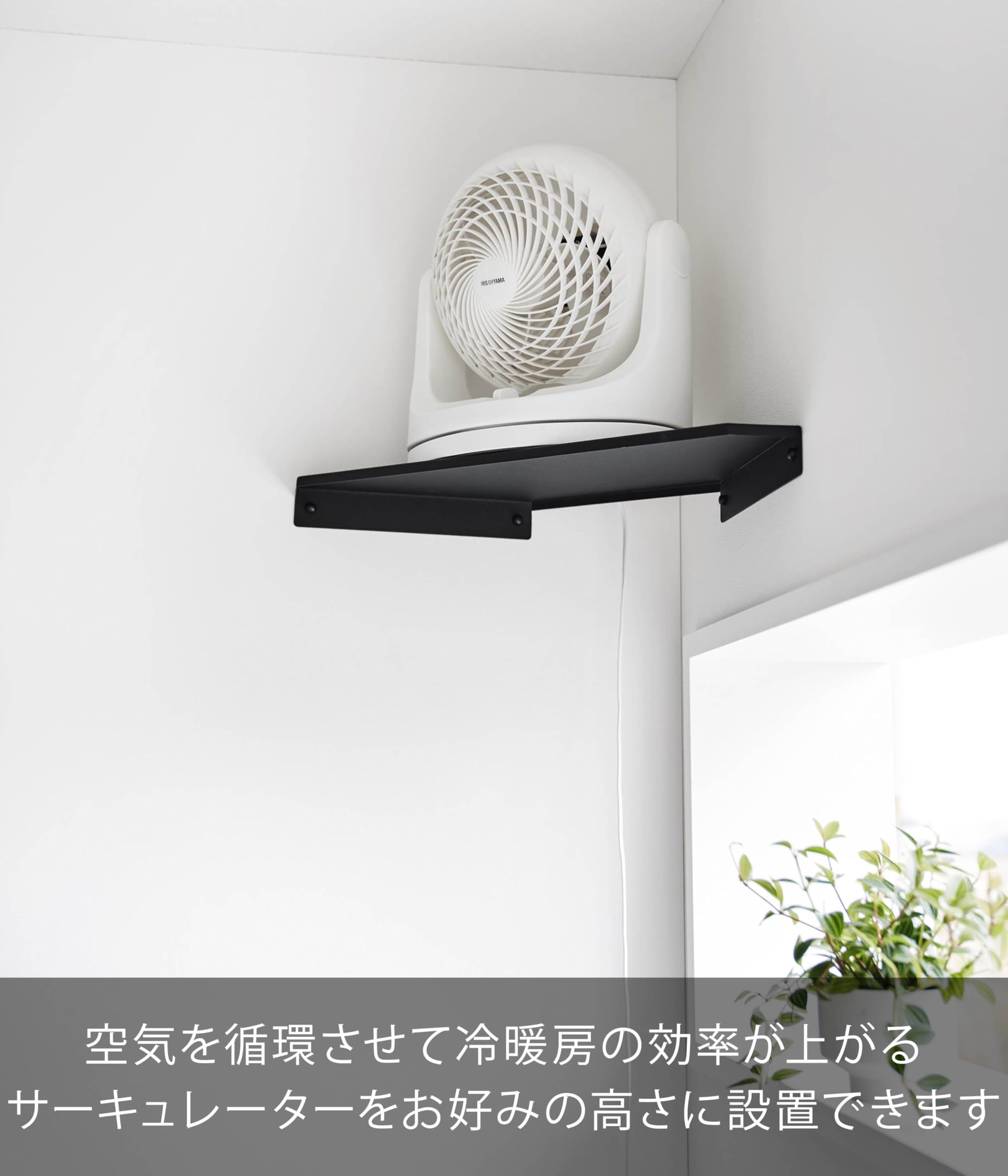 Amazon.co.jp: 山崎実業(Yamazaki) 【穴が目立ちにくい石こうボード