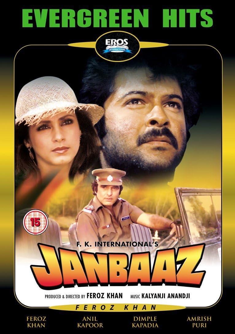 Janbaaz