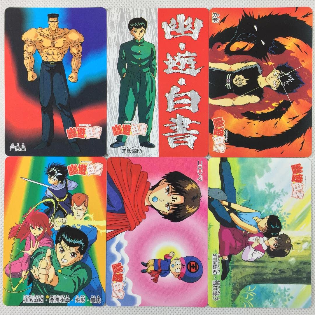 Amazon.co.jp: バンプレカード 幽遊白書 パート1 全18種 : おもちゃ