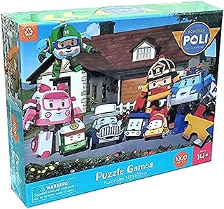 بازل بولي 1000 قطعة للأولاد، 12 سنة فاكثر