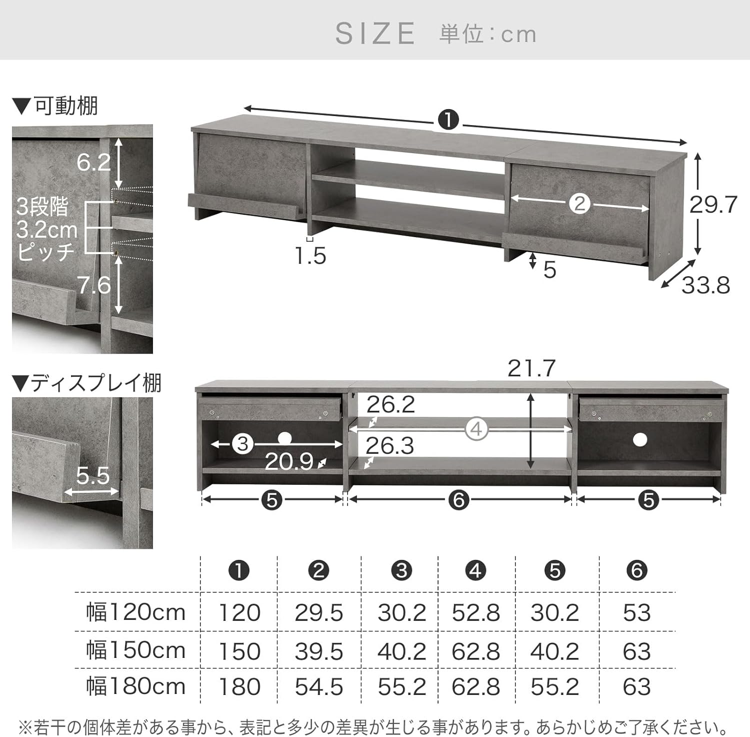 LOWYA ロウヤ テレビ台 テレビボード ロータイプ 収納棚 リビングボード TV台 TVボード 可動棚 ディスプレイラック 一人