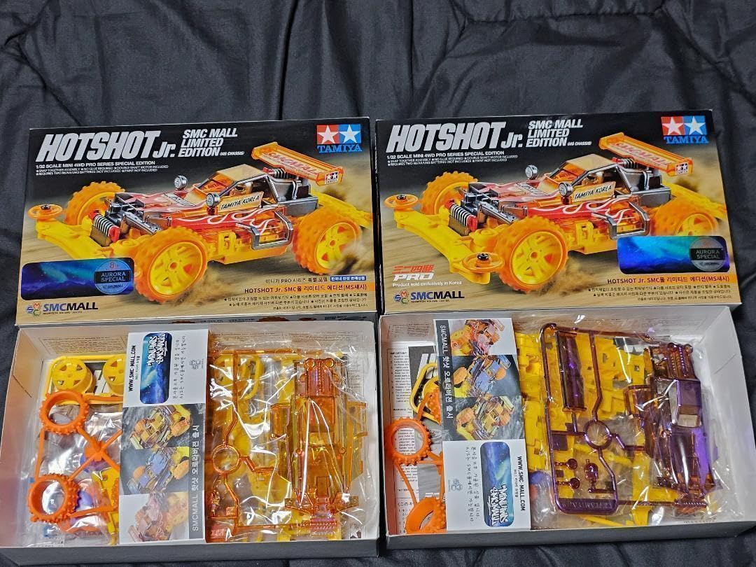 Amazon.co.jp: ミニ四駆 限定 ホットショットJr SMCmall バージョン 2 