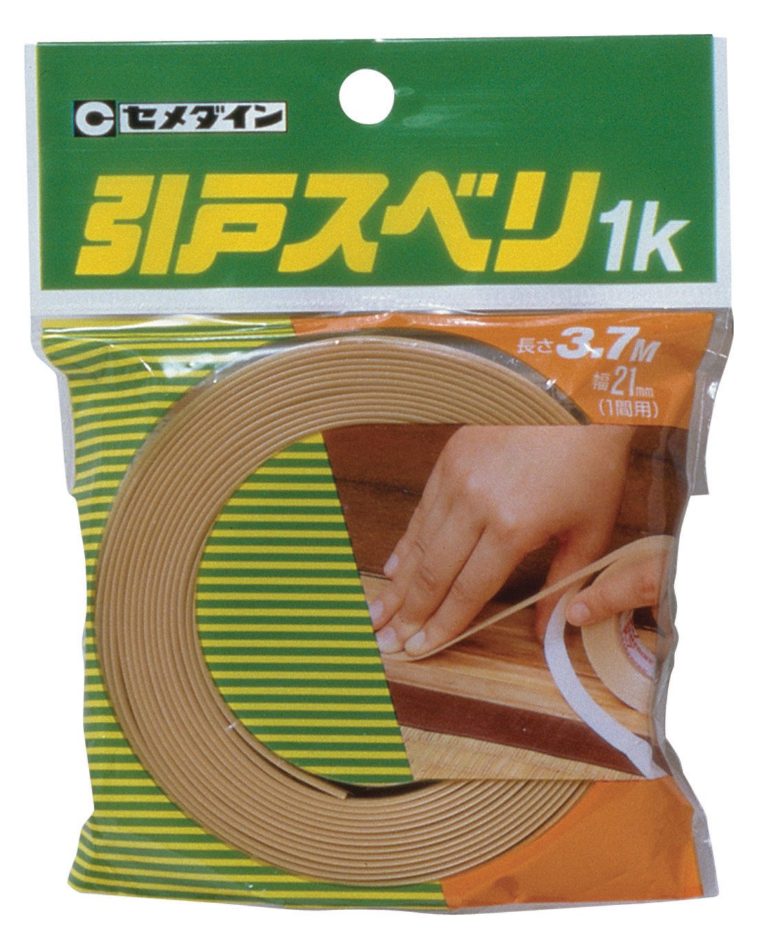 セメダイン(Cemedine) 敷居溝用テープ 引戸スベリ 1K 21mm×3.…