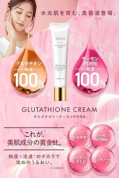 ☆ ルンルン様　イオ-ヌクリーム３ ＋ミネラルソープ MSM晴々快足ジェルクリーム | 豆腐の盛田屋<公式>豆乳