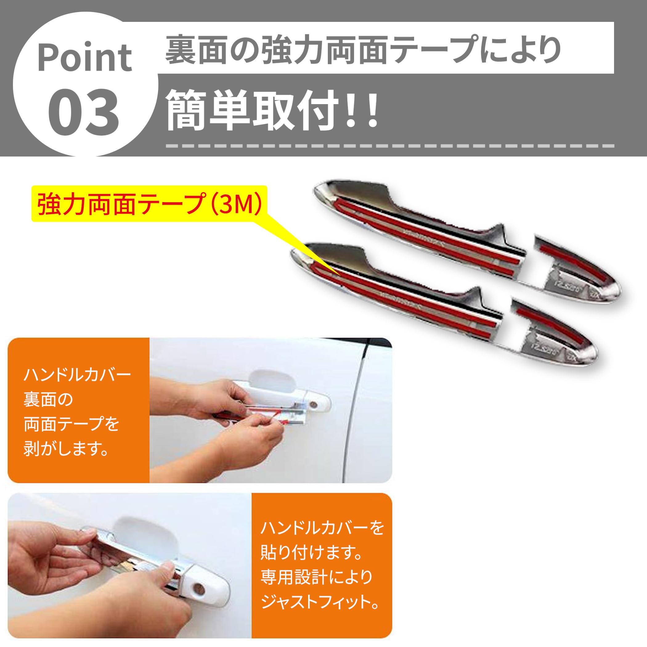 Amazon.co.jp: ドア ハンドル カバー トヨタ ライズ ダイハツ ロッキー