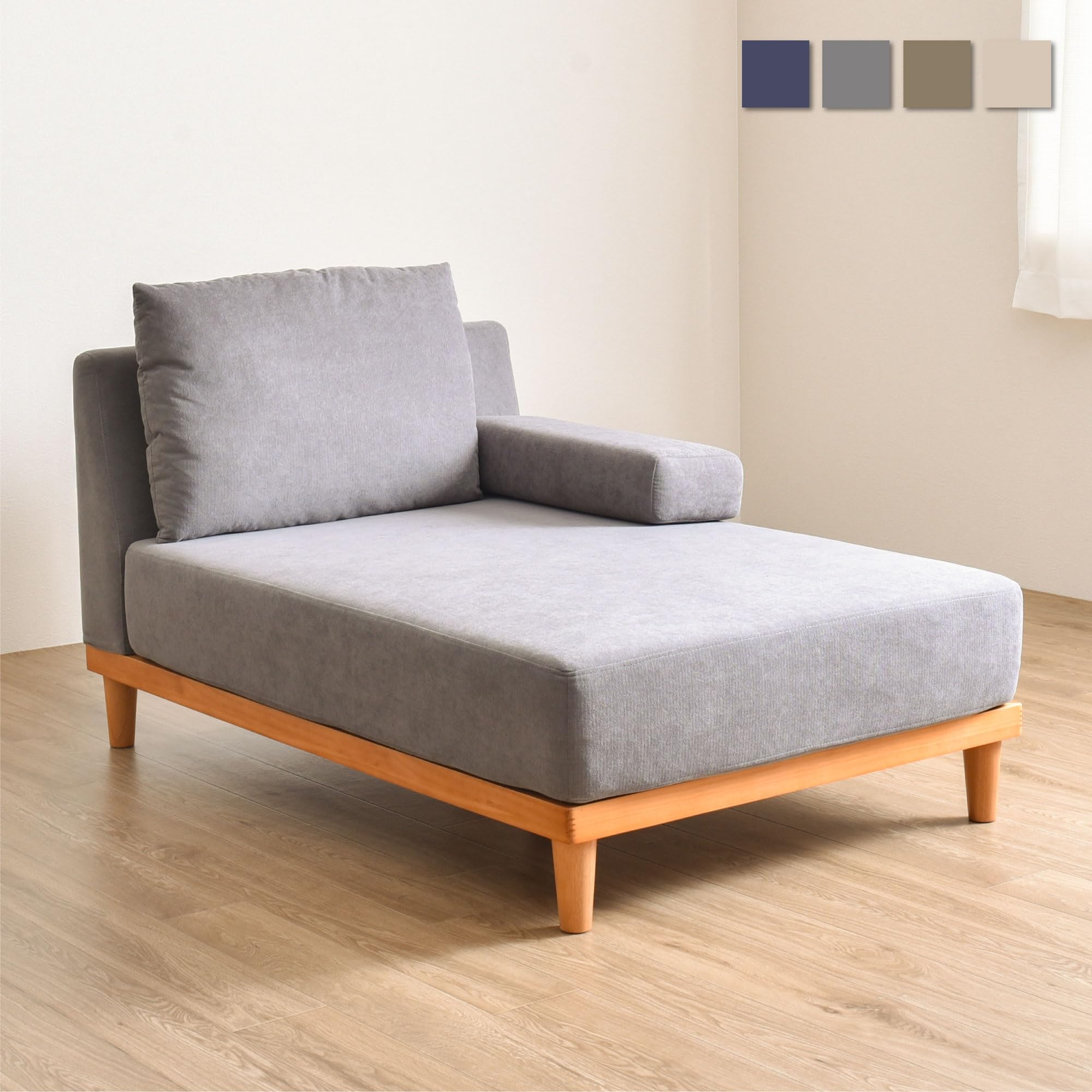 VENTOTA 1人掛けソファ大 Amazon｜VENTOTA 1人掛けカウチソファ 1人掛け おしゃれ 肘付き