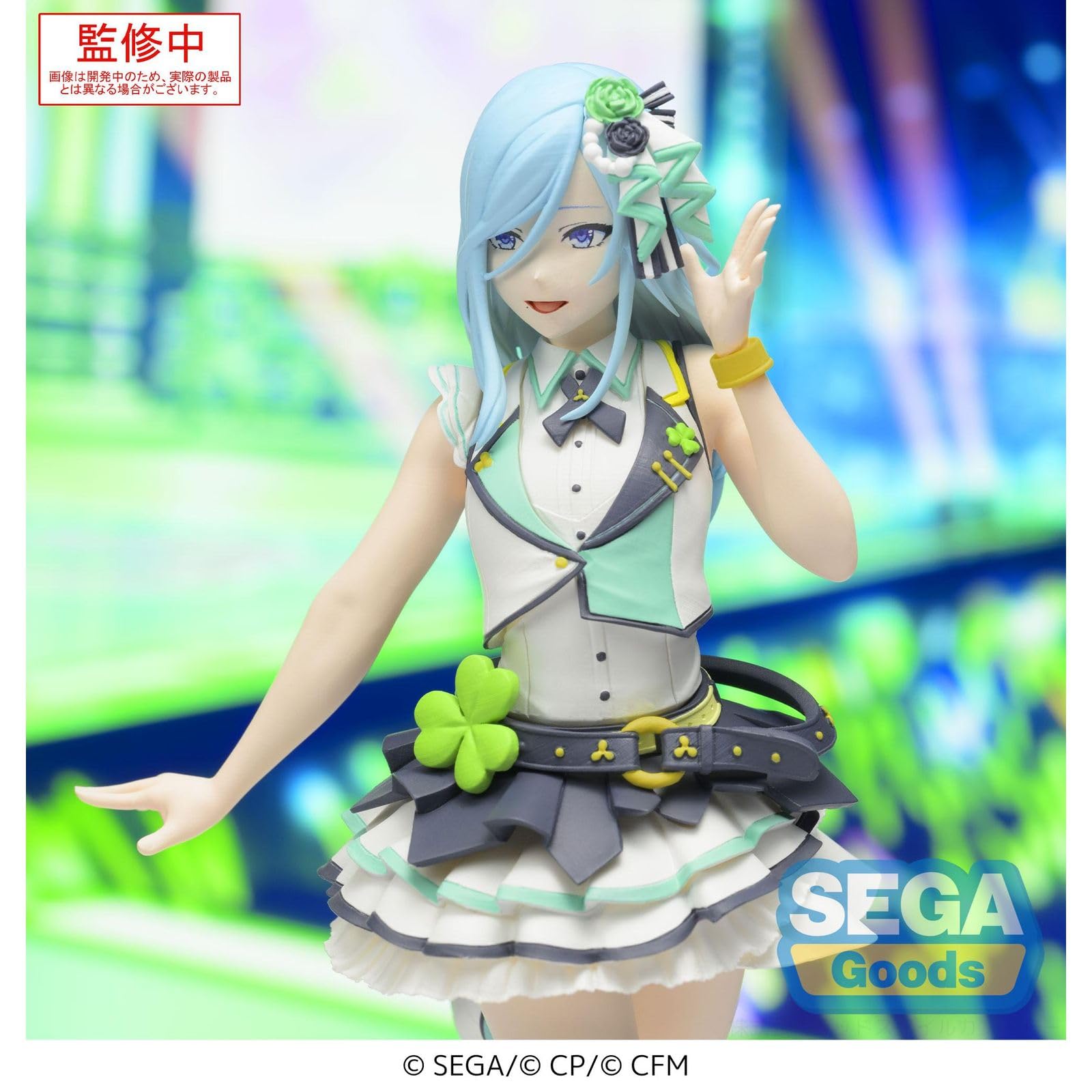 Amazon.com: Sega - Hatsune Miku: Colorful Stage! - Desktop x