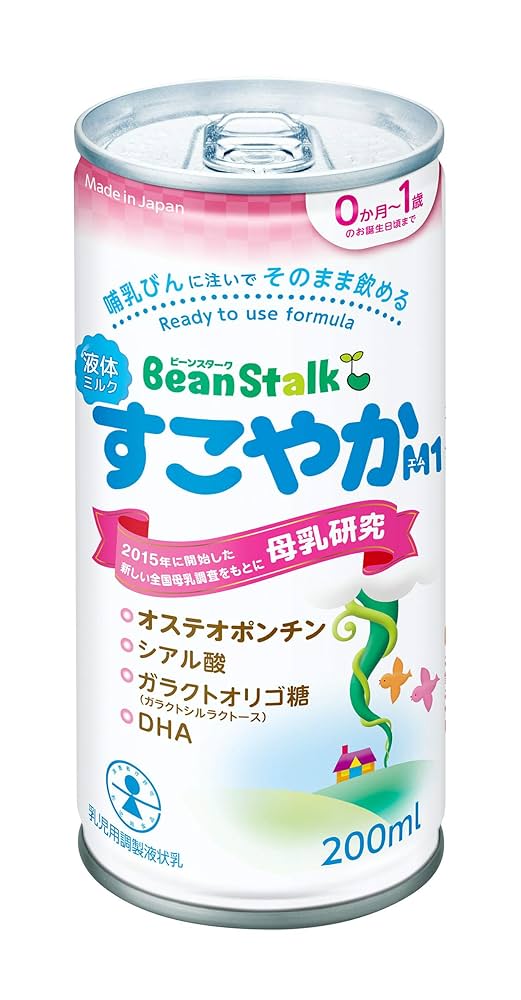 Amazon.co.jp: ビーンスターク 液体ミルクすこやかM1 (ケース