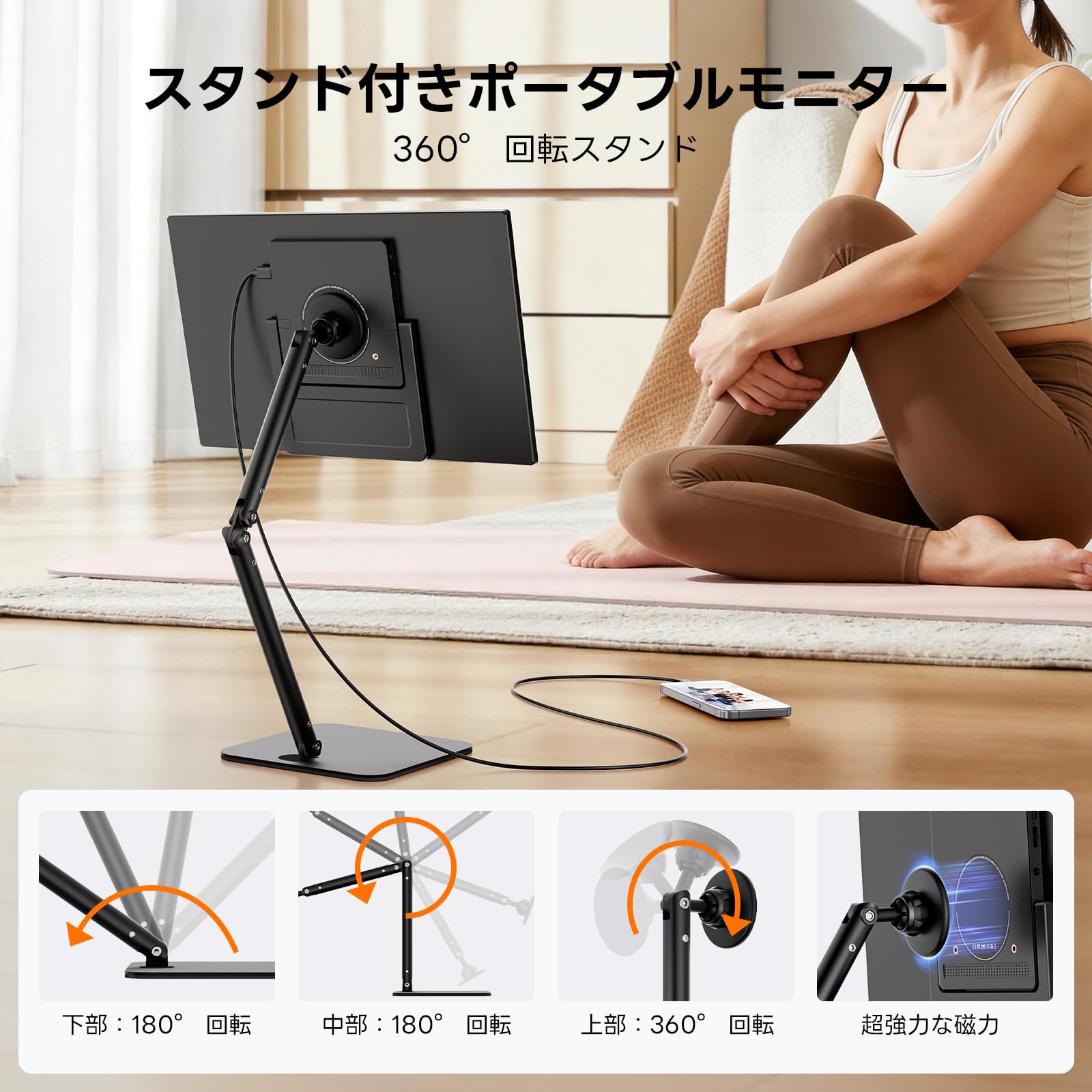 Amazon.co.jp: 【2026モデル】モバイルモニター Omiodo 15.6インチ Amazon.co.jp: 【2026モデル】モバイルモニター Omiodo 15.6インチ