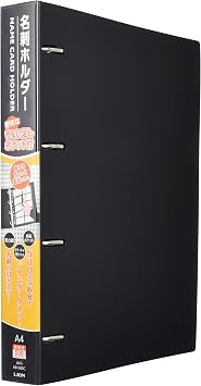 Lion Office Business Card File A4S 500 Sheets MH-500C-BK Black