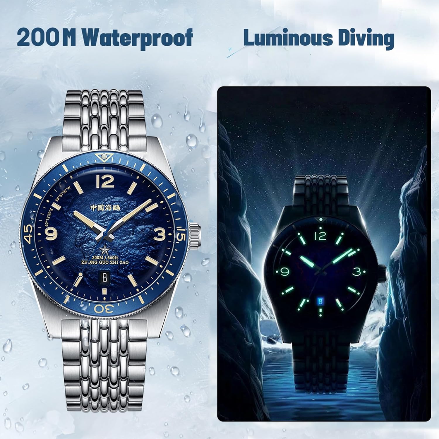 SEA-GULL Seagull Men's Automatic Watch Antarctic Expedition Men's Luxury Diving Watch 200M Waterproof 40MM Mechanical Wristwatch 1064A