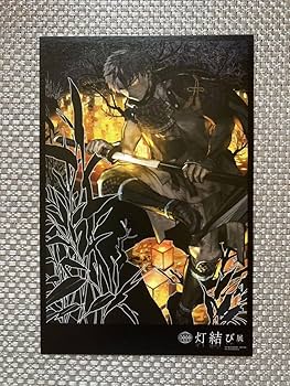 刀剣乱舞 とうらぶ 鶴丸国永 ポストカード 都結び 灯結び展