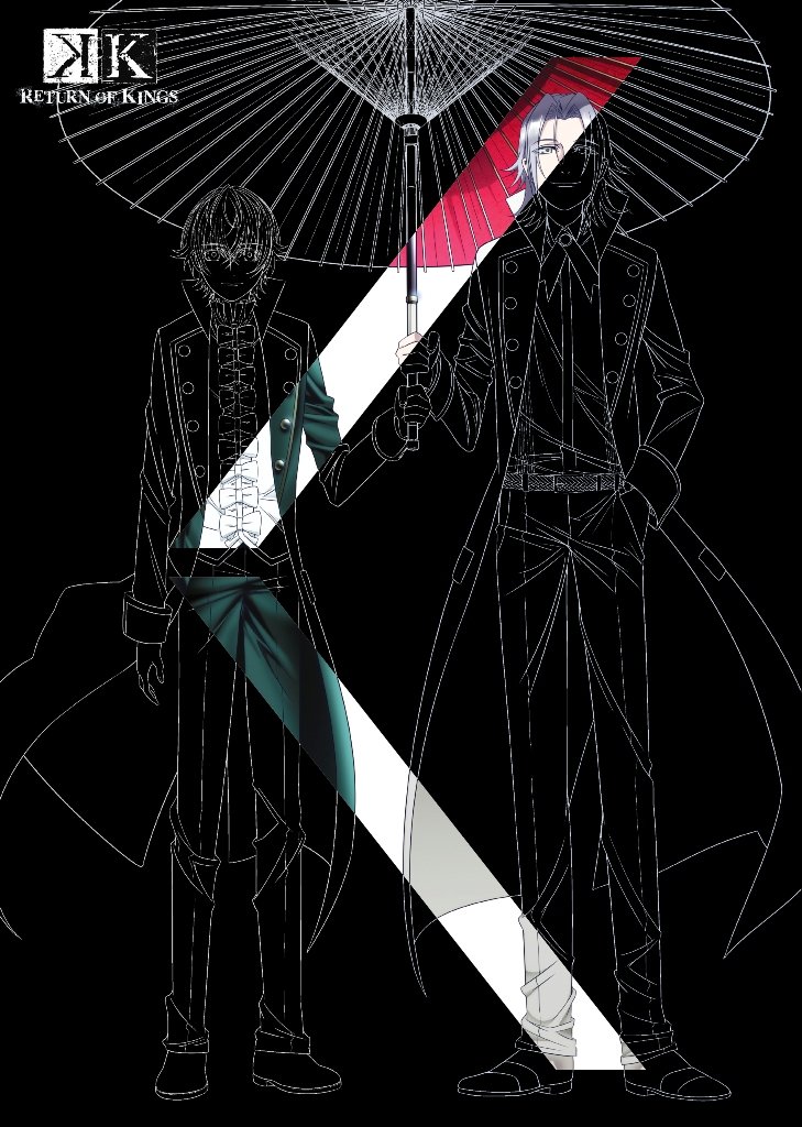 Amazon.co.jp: 『K RETURN OF KINGS』vol.7【初回限定版】 [Blu-ray