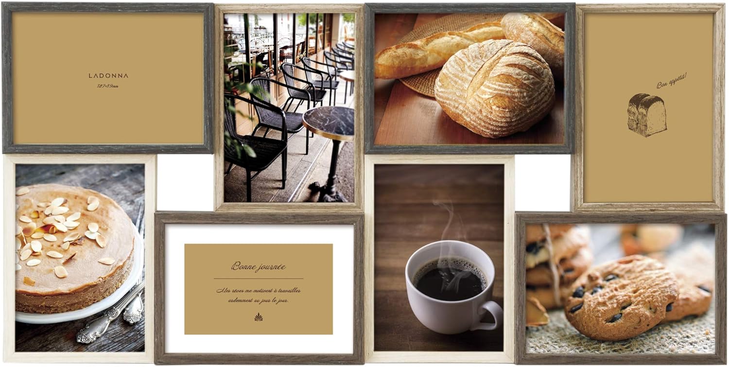 LADONNA Interior Frame DF95-80 083923