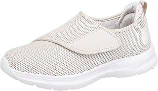 Herren Diabetiker Hausschuhe Damen Extra Weite Atmungsaktiv Leichte Einstellbar Klettverschluss Walkingschuhe Orthopädische Verbandschuhe Bequeme rutschfest für Senioren Fußschwellung