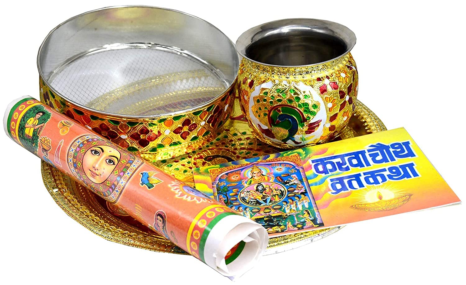 Karwa Chauth Puja Thali | Karwa chauth Thali Set Silver | Puja Kalash| Lota | Channi | Thal | Story Book | Calendar for Karwa Chauth Poojan