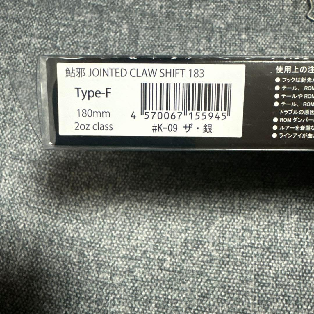 ogawa Gloke12 BLACK グランドシート、フロアマットセット オガワ