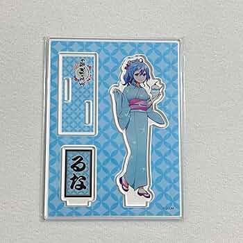 Amazon.co.jp: カラフルピーチ からぴち アクリルスタンド るな