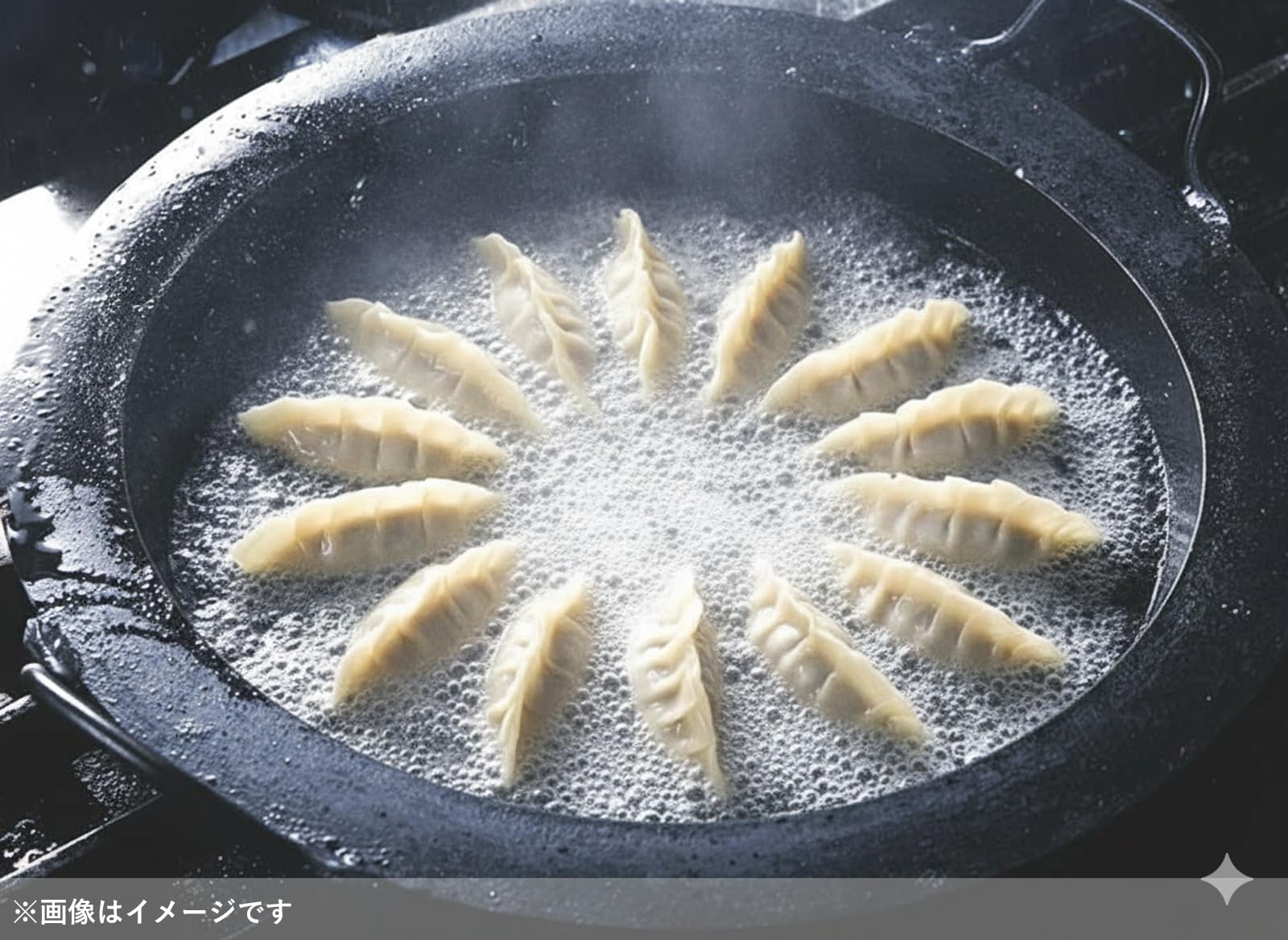 Amazon｜カンダ 餃子鍋 餃子用フライパン 鉄 33cm 日本製 002003 プロ