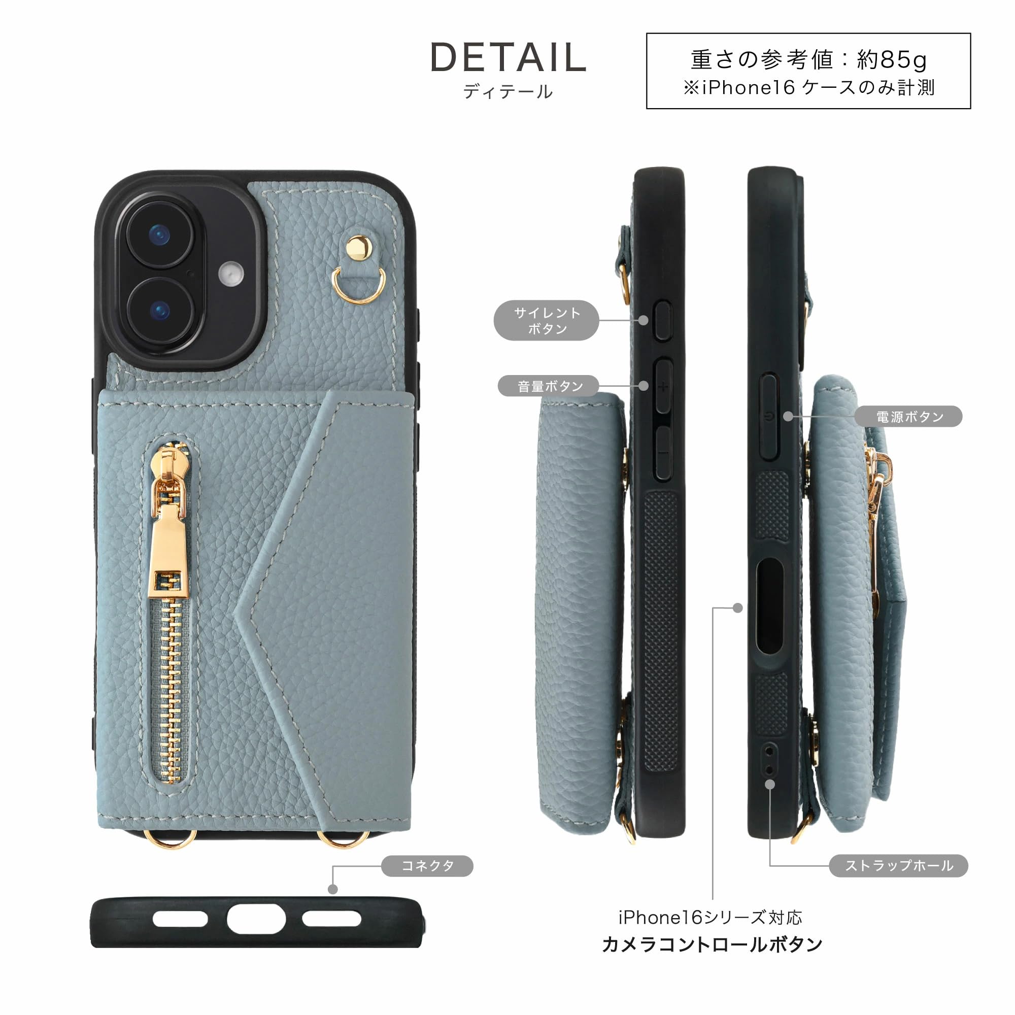 Amazon.co.jp: HANATORA for iPhone 15 ケース ショルダー 本革 