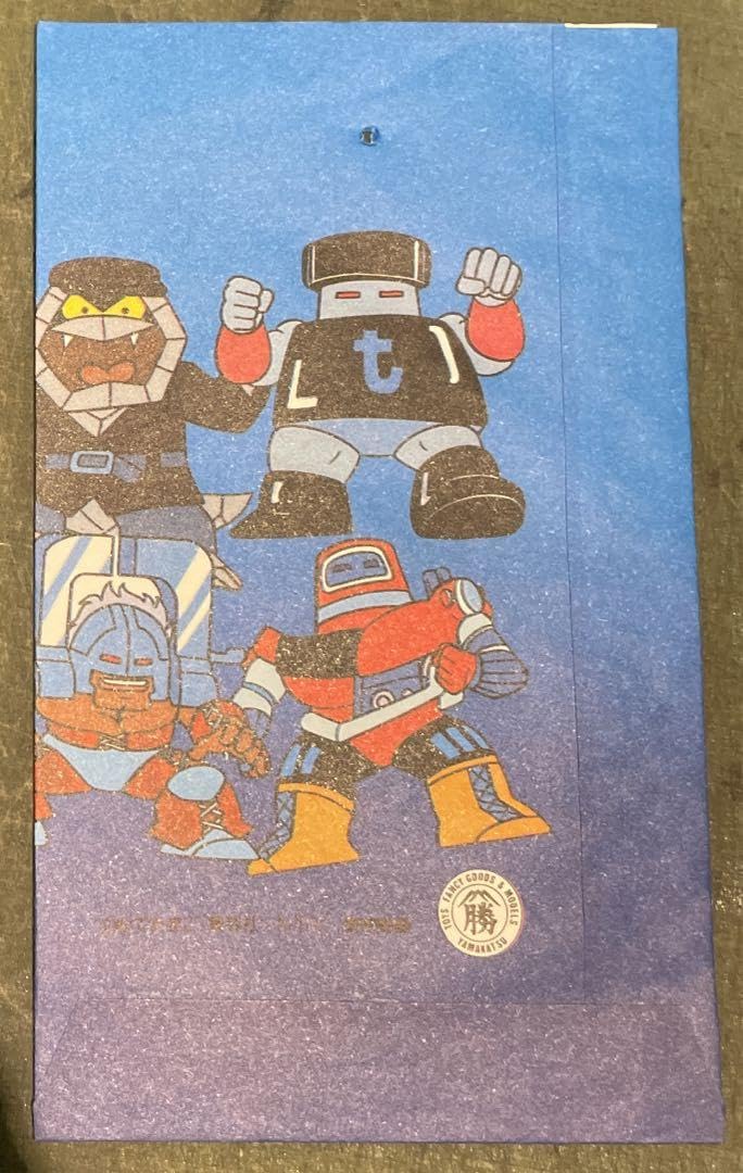 Amazon.co.jp: キン肉マン 大王 シール 山勝 引き物 ラッキーシール