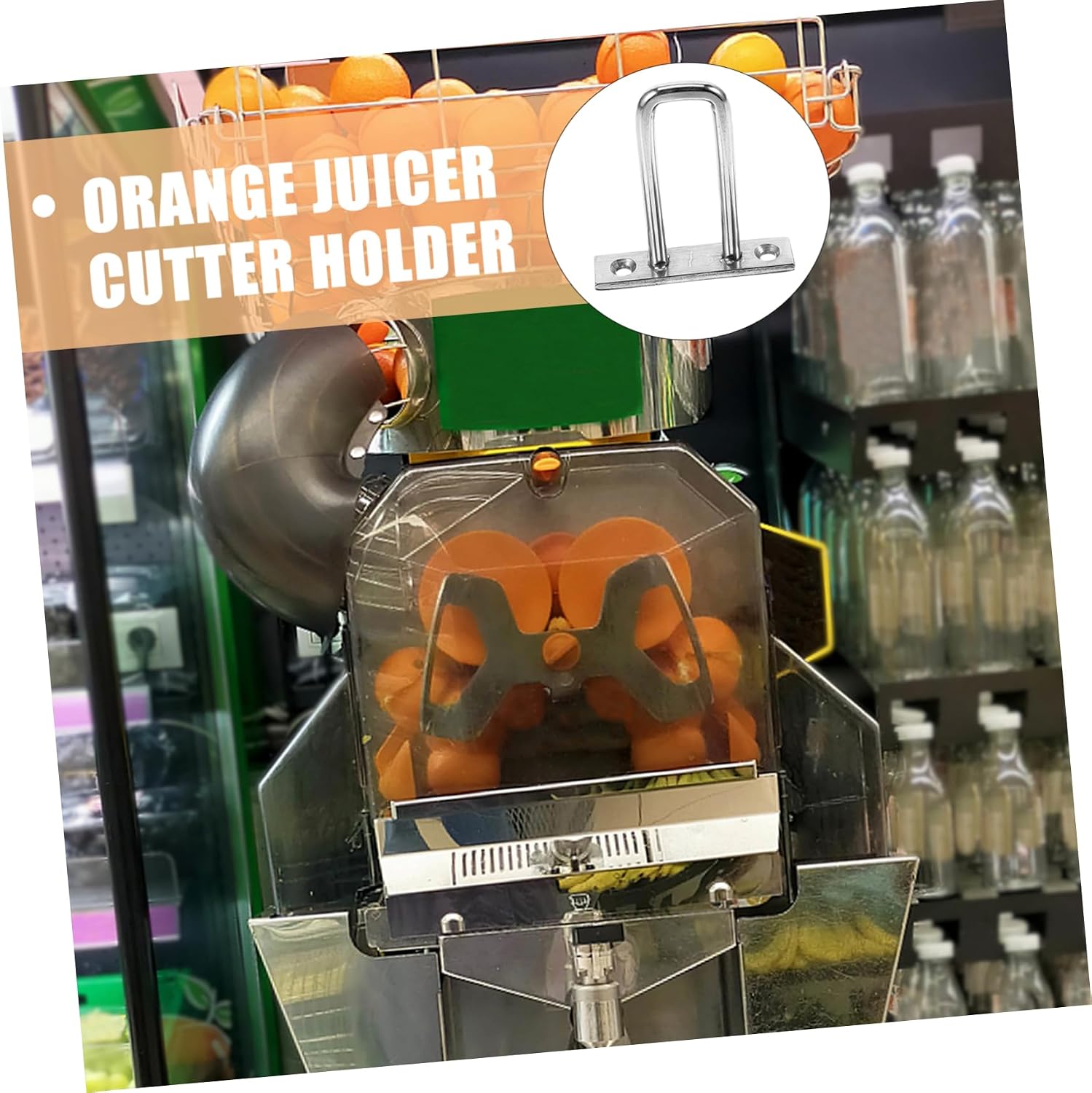 Juicer Replacement Parts Electric Juicer Cutter Bracket Compatible Xc Fruit Squeezer Accessory