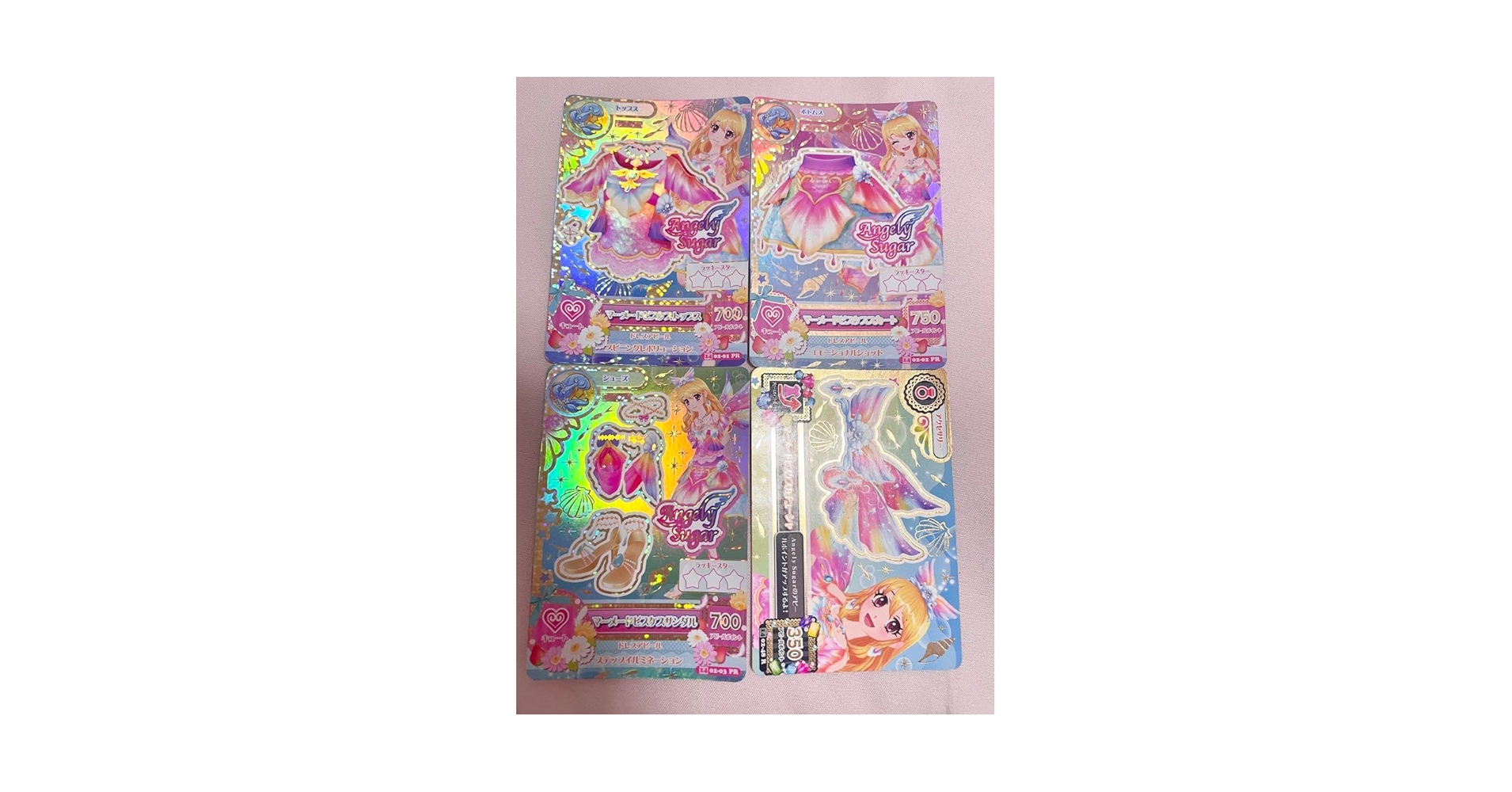 Amazon.co.jp: アイカツカード マーメイドピスケス コーデ 星宮