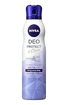NIVEA MEN 制汗スプレー 4種セット ハーブ入り、香り付き…この夏買うべき「制汗スプレー」4選 [制