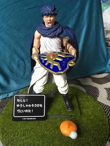 Amazon.co.jp: figma 勇者ヨシヒコと導かれし七人 ヨシヒコ ノン