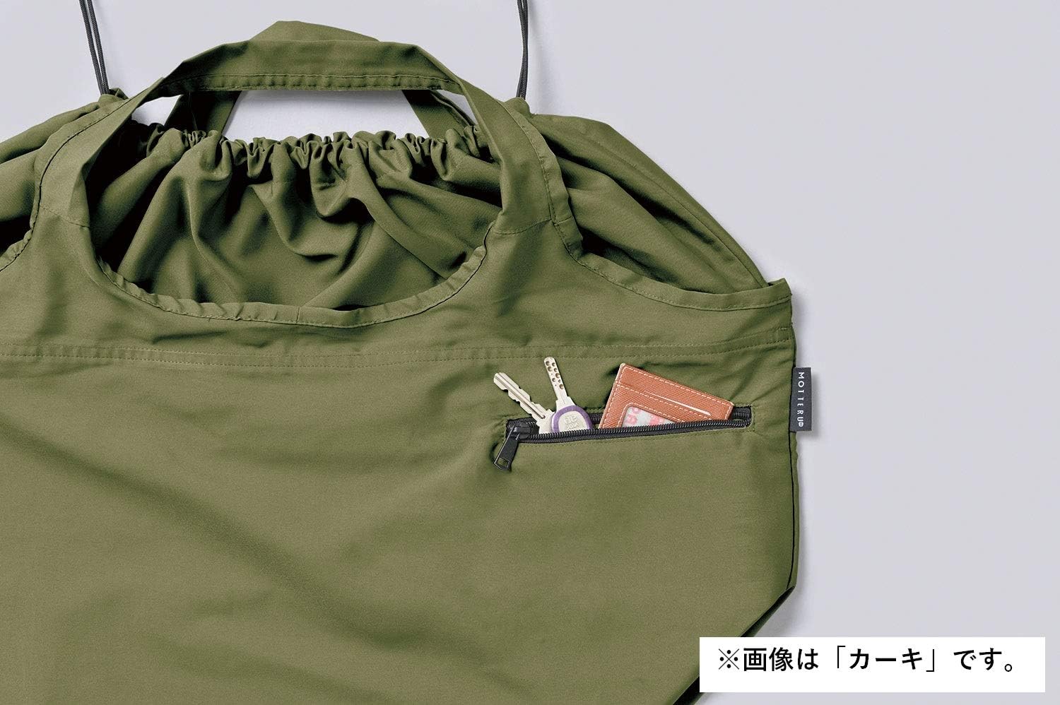 ゴーウェル(Gowell) MOTTERU Kururito LL Big Marche Eco Bag, Foldable, Tote Shopping Bag, Shopping Bag, Large Capacity