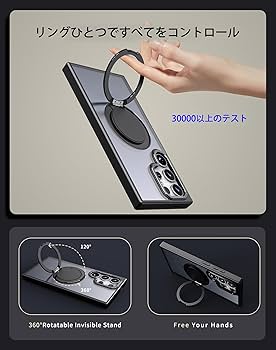 Galaxy S22 Ultra 128GB 海外版 ケース　充電器付き 61OA9IRLsWL._UF894,1000_QL80_.jpg