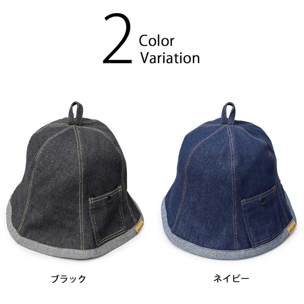 Amazon | CHILL HAT｜サウナハット サウナキャップ メンズ