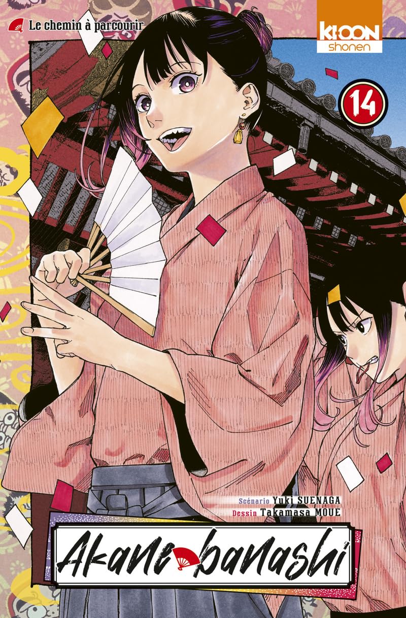 Akane-banashi T14 - Yuki Suenaga - Ki-oon - broché - Manga