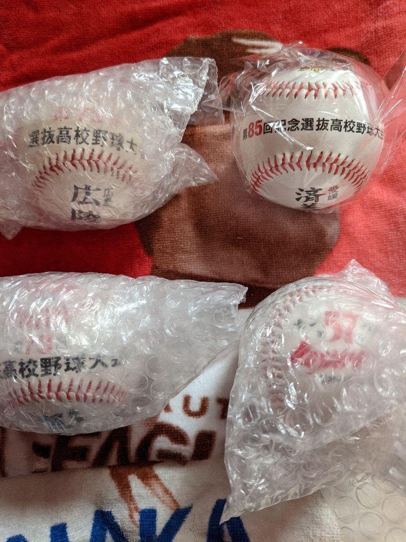 K.KコンビPL学園 第67回選抜甲子園大会準優勝記念ボール