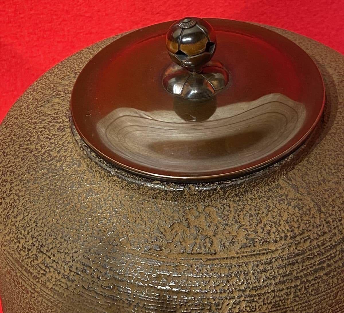 茶道具 鉄製風炉釜 鬼面風炉30㎝ ぶんぶく茶釜 茶道具 風炉釜 茶釜