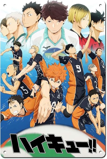 Amazon ハイキューポスター 日本マンガポスター ブリキポスター 日本アニメポスター ブリキコミックポスター 漫画ポスター 8 X 12インチ x30cm アートフレーム ポスター オンライン通販