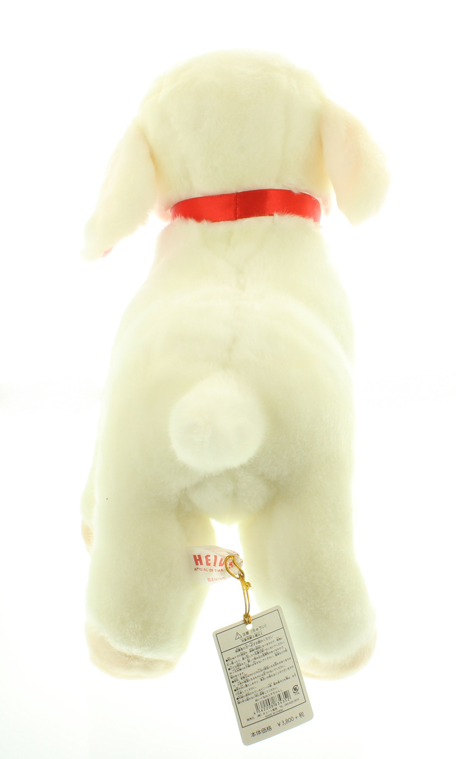 Amazon.co.jp: キュート販売 ぬいぐるみ アルプスの少女ハイジ ユキ