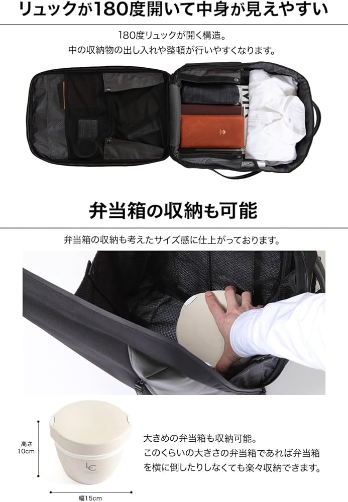 【数回使用】Evoon トラベルバックパック2.0 445 Evoon 公式 トラベルバックパック2.0 ビジネスリュック メンズ