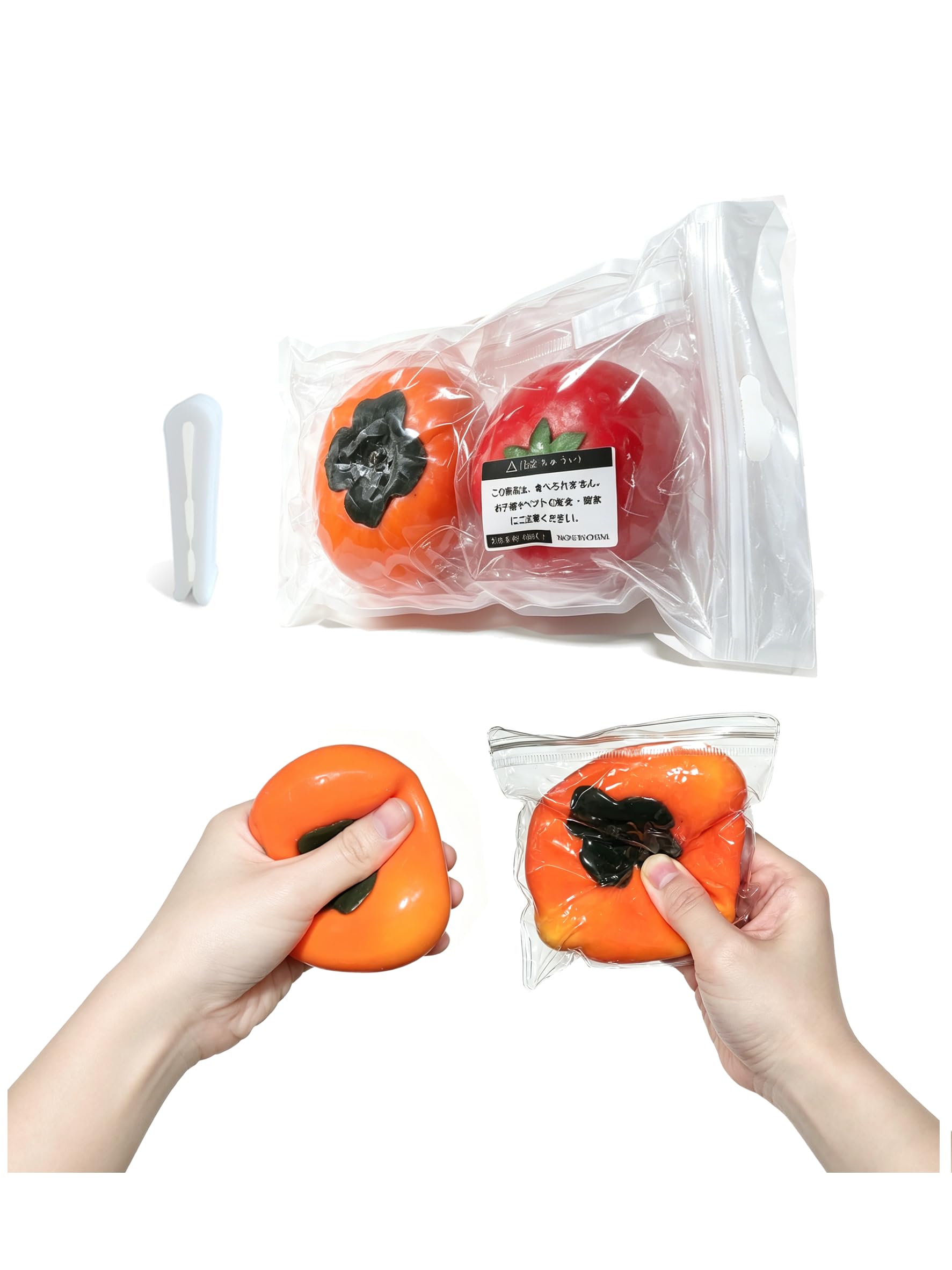 Amazon | 【2026年新登場！新鮮感】フルーツセット 水系スクイーズ 水