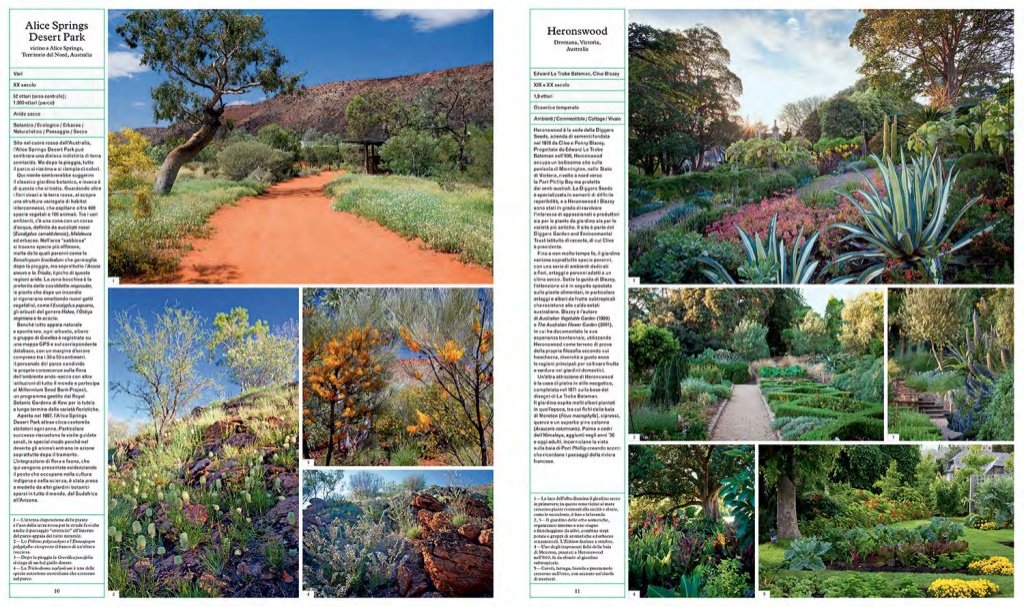 Il giardino del giardiniere