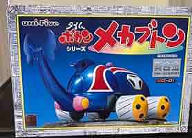 メカブトン　ユニファイブ　タイムボカンシリーズ　真合金　超合金 71LCLPli6WL._AC_SY200_QL15_.jpg