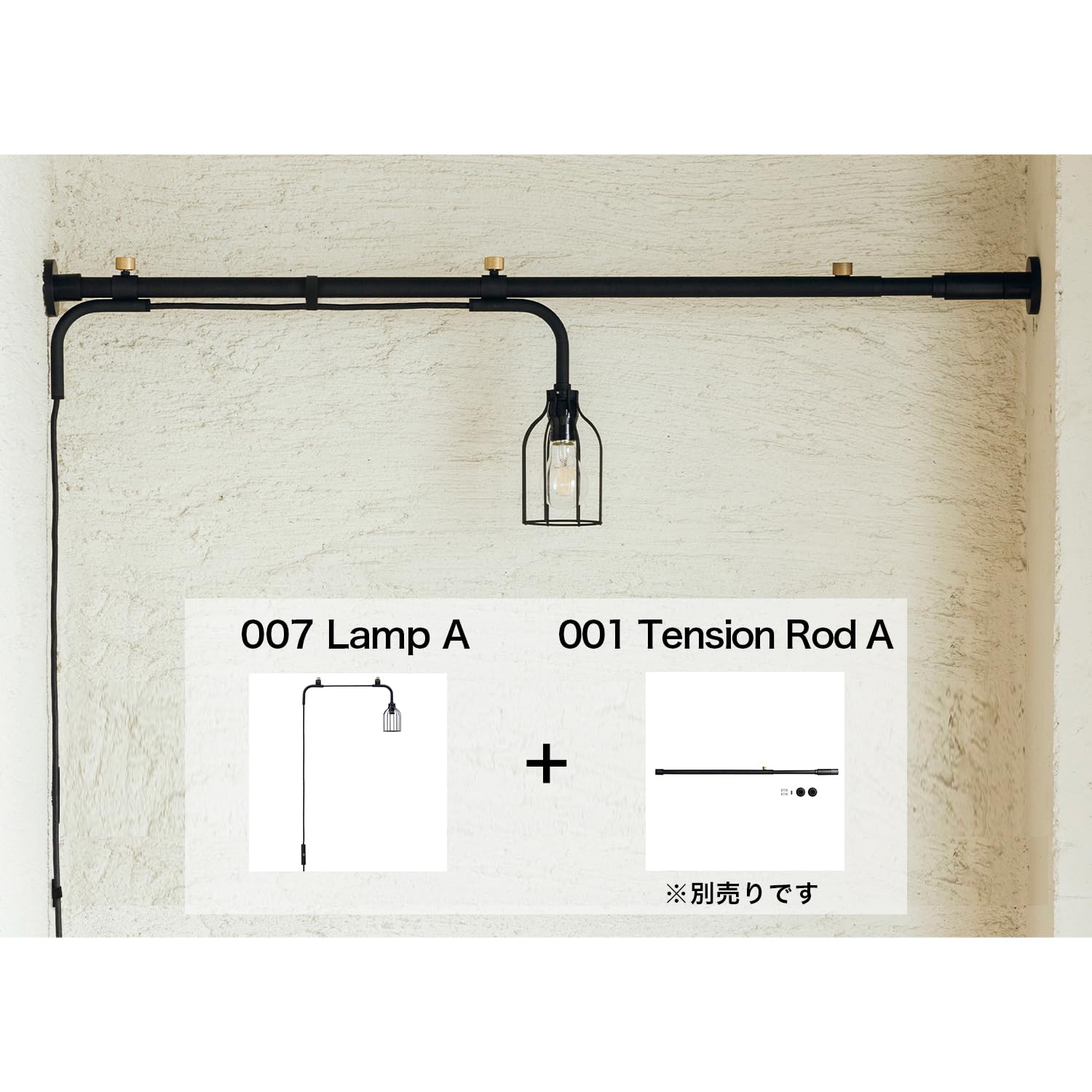 Amazon.co.jp: DRAW A LINE 007 Lamp ランプA ブラック 幅28cmx奥行き